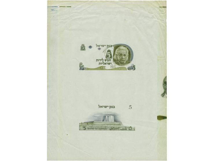 3 (color)-trials 5 Lirot 1968 (P.34) made by Johan Enschedé Security printers - very rare