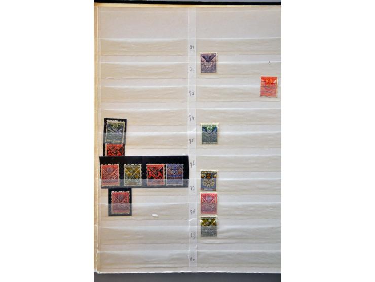 Image for Auctions 237-238 - 1516