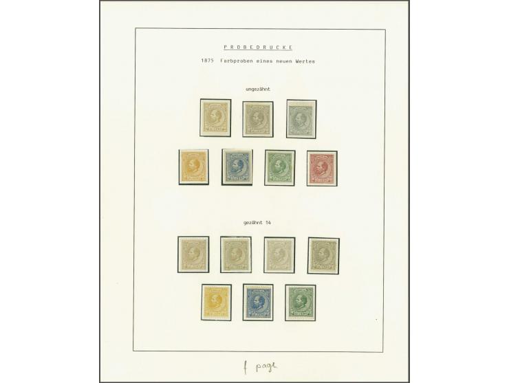 Ongetande en getande kleurproeven van de 12½ en 22½ cent door Joh. Enschedé te Haarlem. Collectie van 34 ex. in over het alge