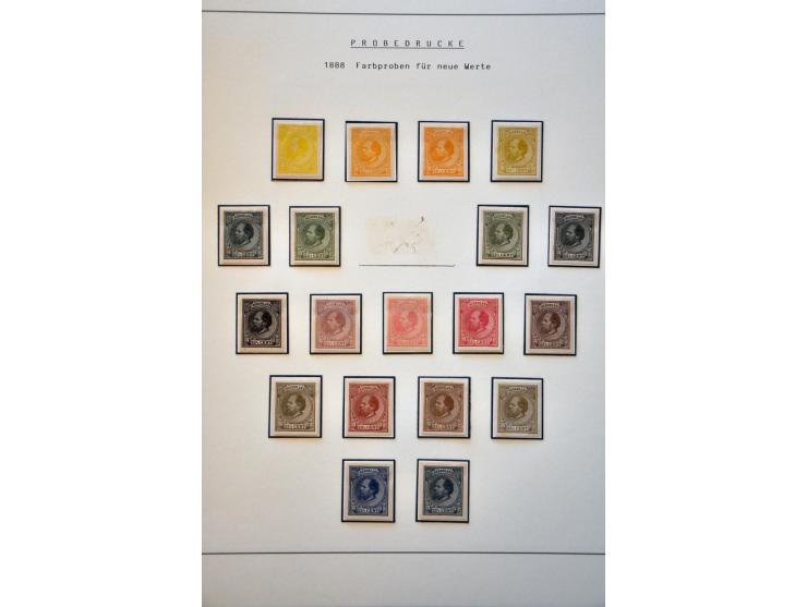 Ongetande en getande kleurproeven van de 12½ en 22½ cent door Joh. Enschedé te Haarlem. Collectie van 34 ex. in over het alge