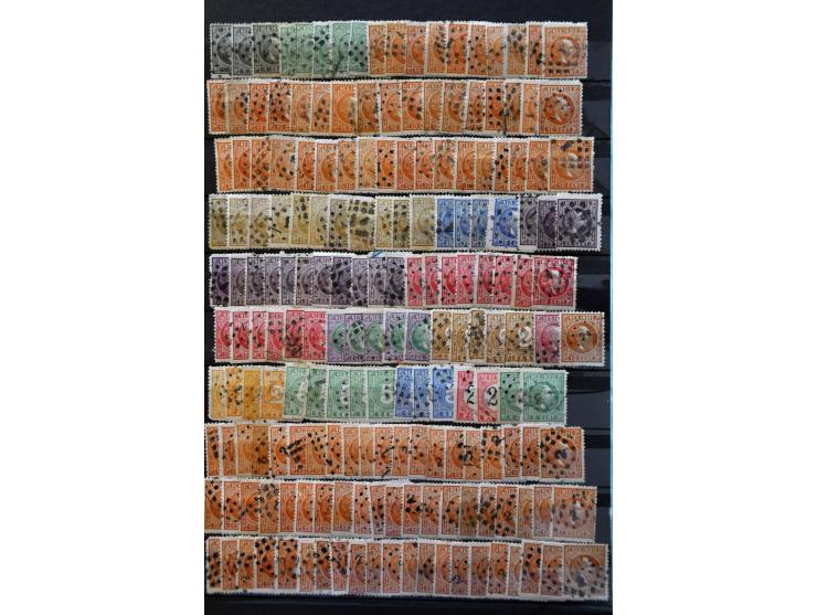 Bild für Auctions 237-238 - 1552