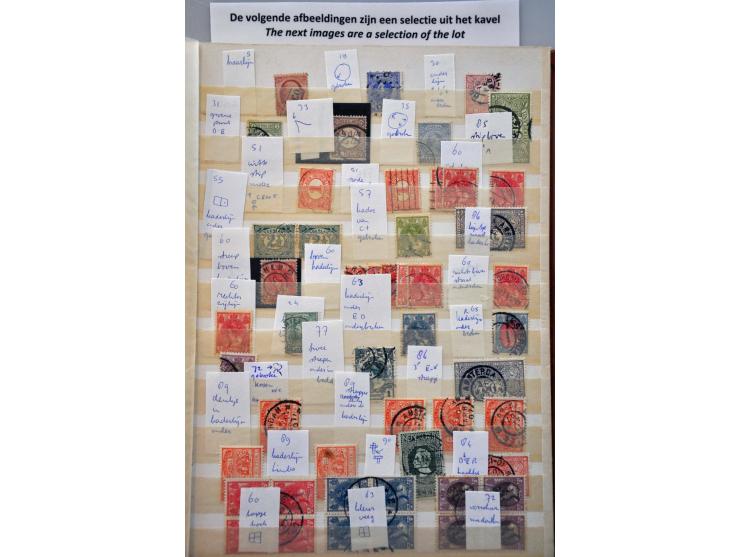 Bild für Auctions 237-238 - 1553