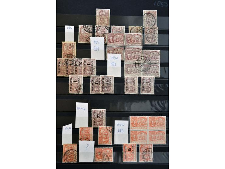 Bild für Auctions 237-238 - 1553