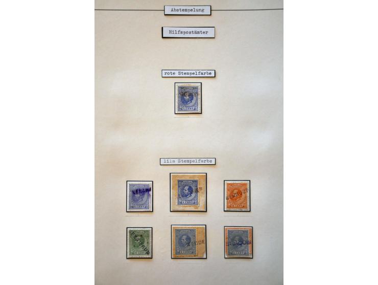 Image for Auctions 237-238 - 164