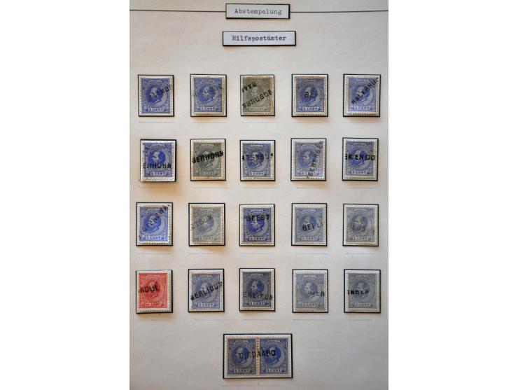 Image for Auctions 237-238 - 164