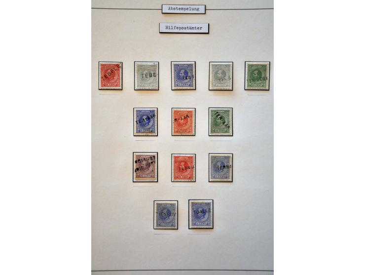 Image for Auctions 237-238 - 164