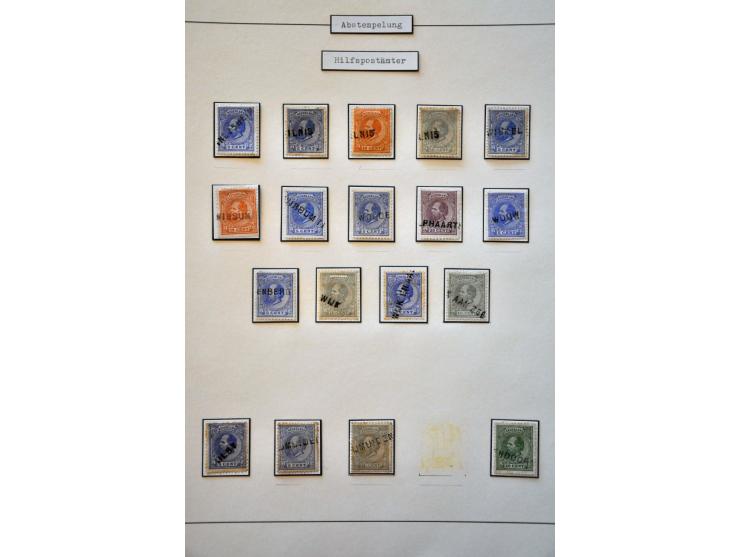 Image for Auctions 237-238 - 164