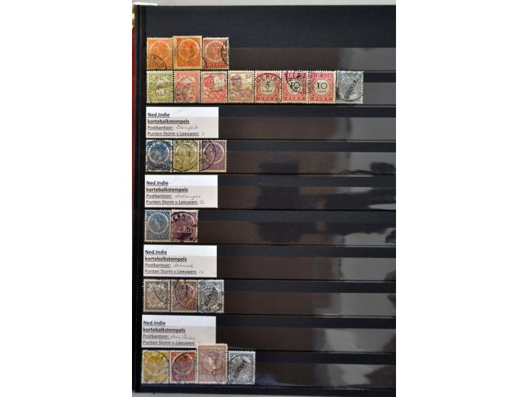 Afbeelding voor Auctions 237-238 - 1823
