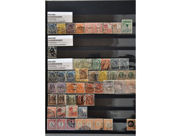 Afbeelding voor Auctions 237-238 - 1823