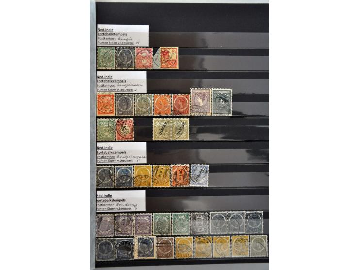 Afbeelding voor Auctions 237-238 - 1823