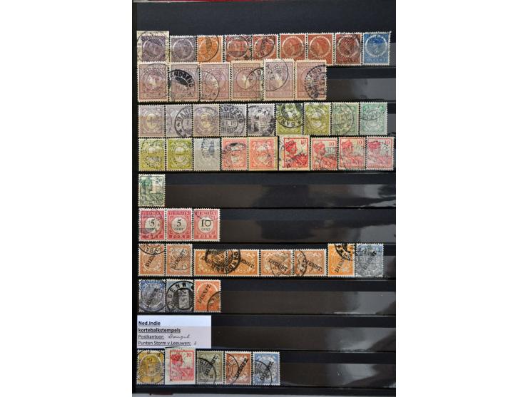 Afbeelding voor Auctions 237-238 - 1823