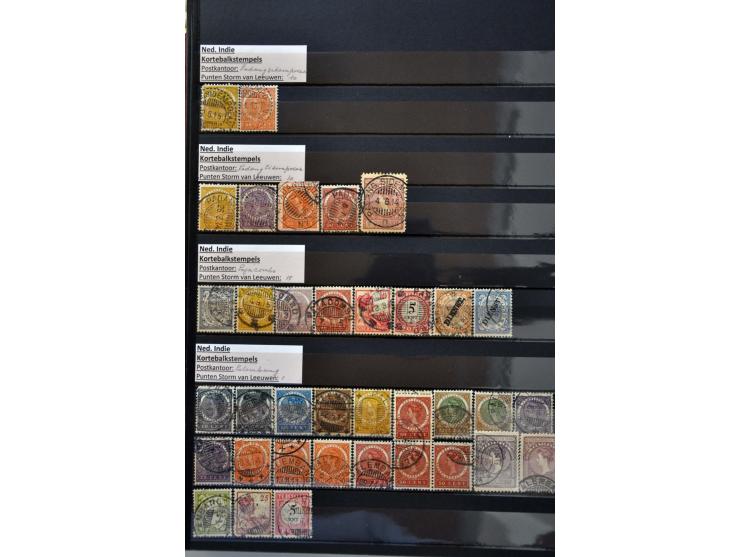 Afbeelding voor Auctions 237-238 - 1823