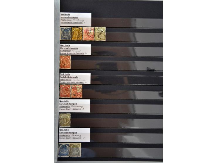 Afbeelding voor Auctions 237-238 - 1823