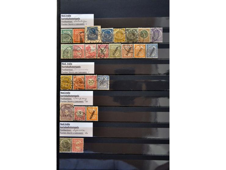 Afbeelding voor Auctions 237-238 - 1823