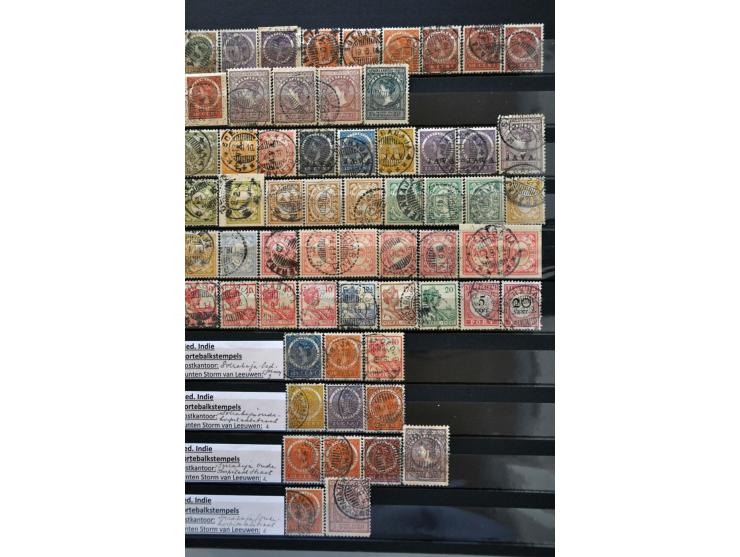 Afbeelding voor Auctions 237-238 - 1823