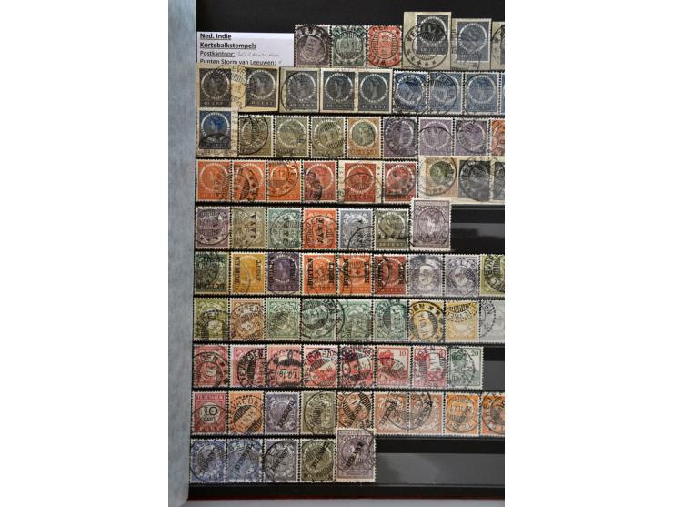Afbeelding voor Auctions 237-238 - 1823