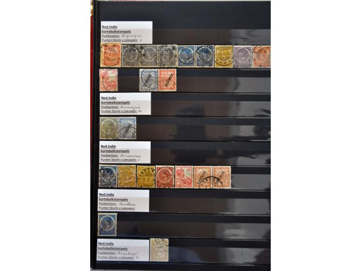 Afbeelding voor Auctions 237-238 - 1823