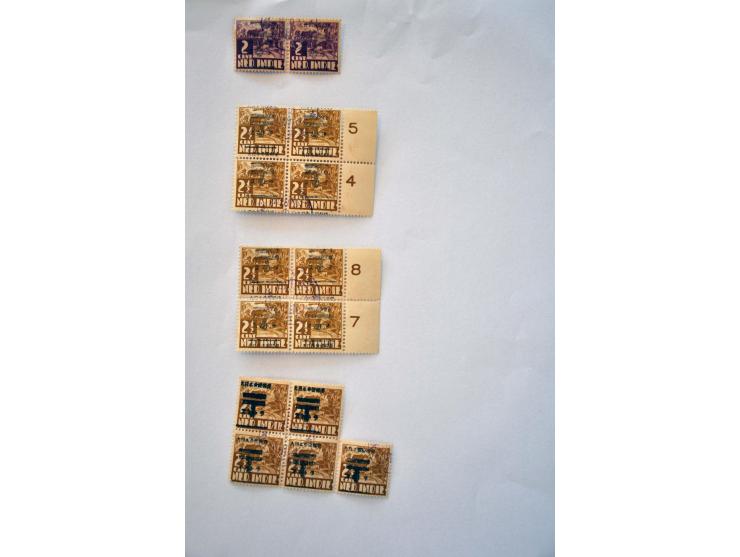 Image for Auctions 237-238 - 1825