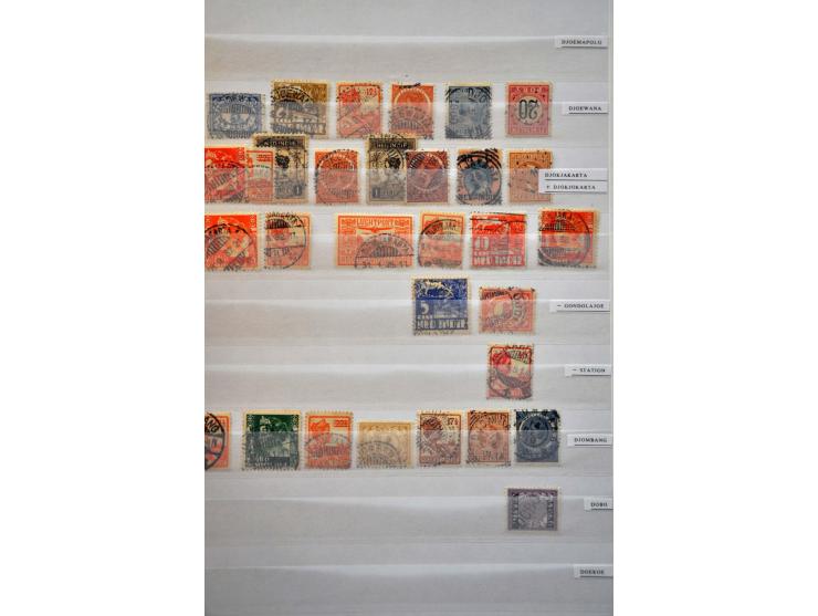 Image for Auctions 237-238 - 1827