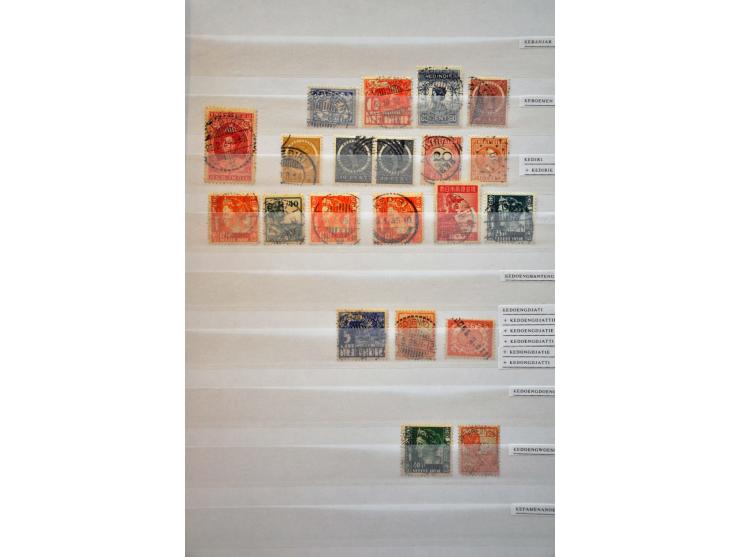 Image for Auctions 237-238 - 1827