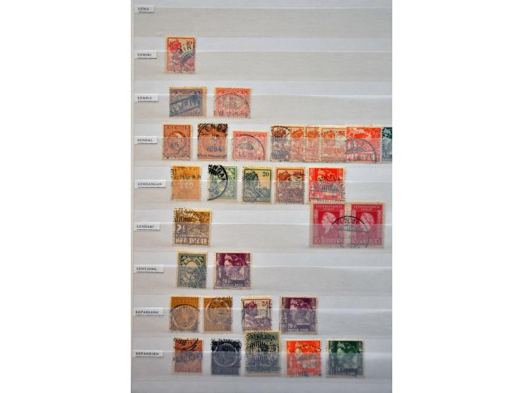 Image for Auctions 237-238 - 1827