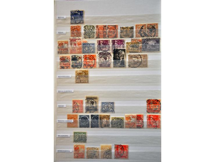 Image for Auctions 237-238 - 1827