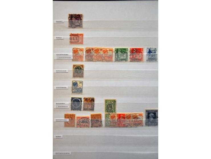 Image for Auctions 237-238 - 1827