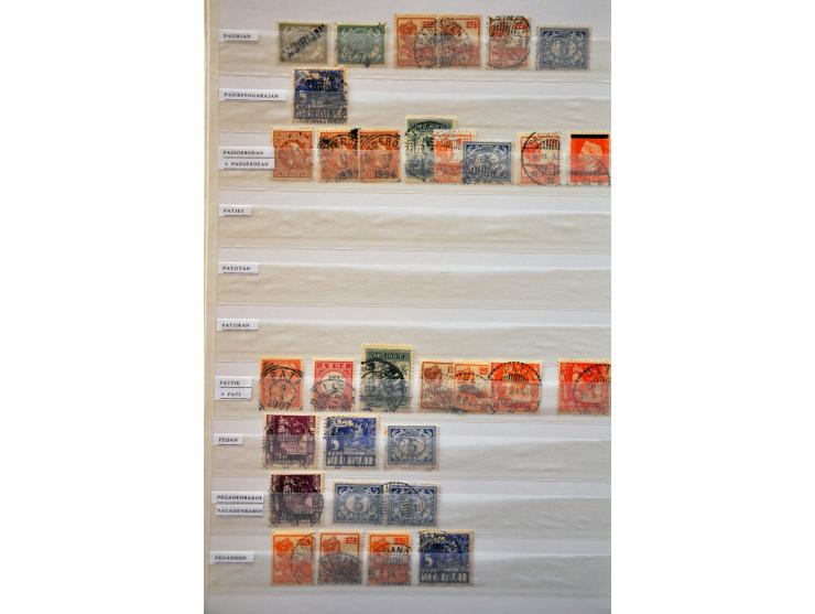Image for Auctions 237-238 - 1827