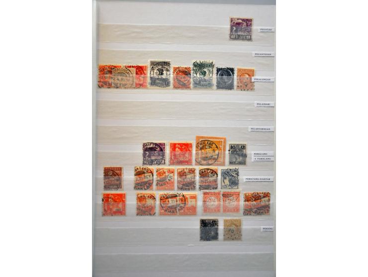 Image for Auctions 237-238 - 1827