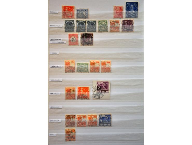 Image for Auctions 237-238 - 1827
