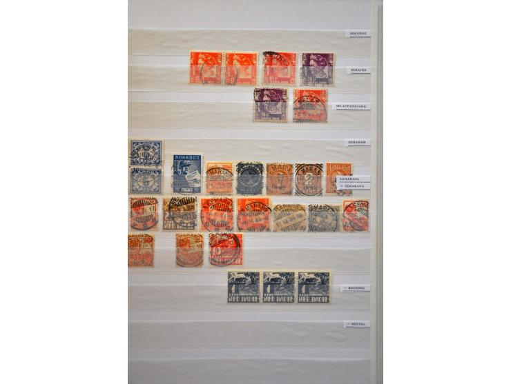 Image for Auctions 237-238 - 1827