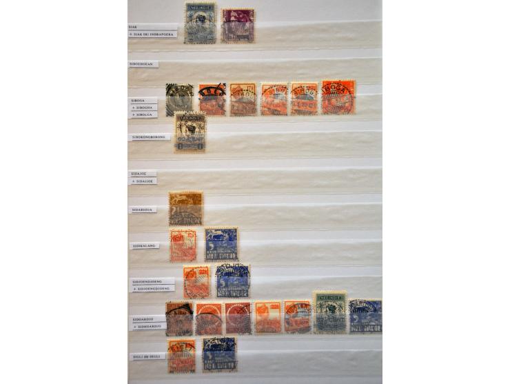 Image for Auctions 237-238 - 1827