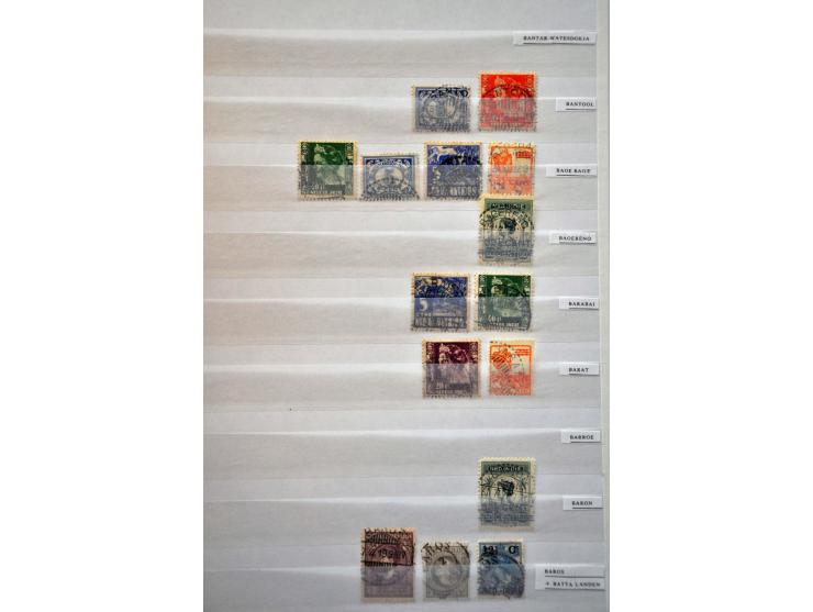 Image for Auctions 237-238 - 1827