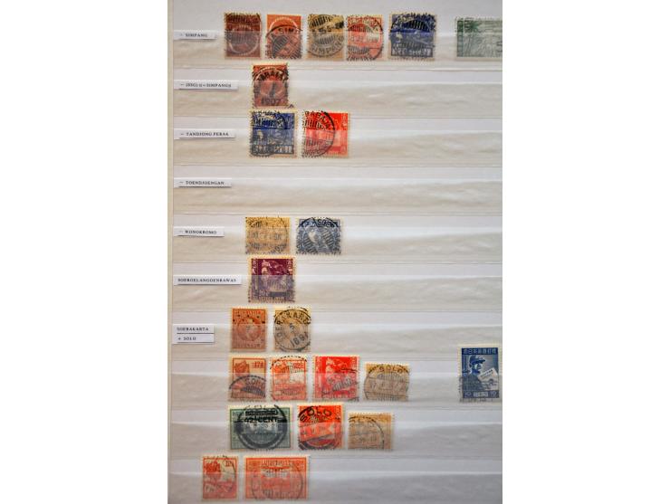 Image for Auctions 237-238 - 1827