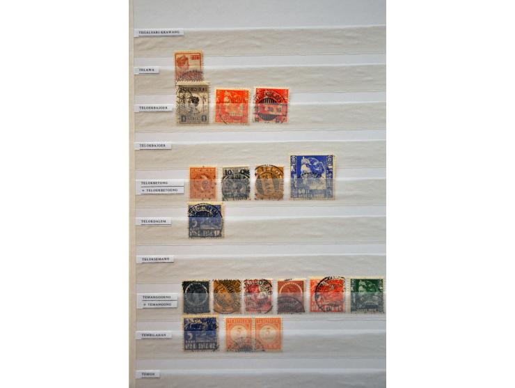Image for Auctions 237-238 - 1827