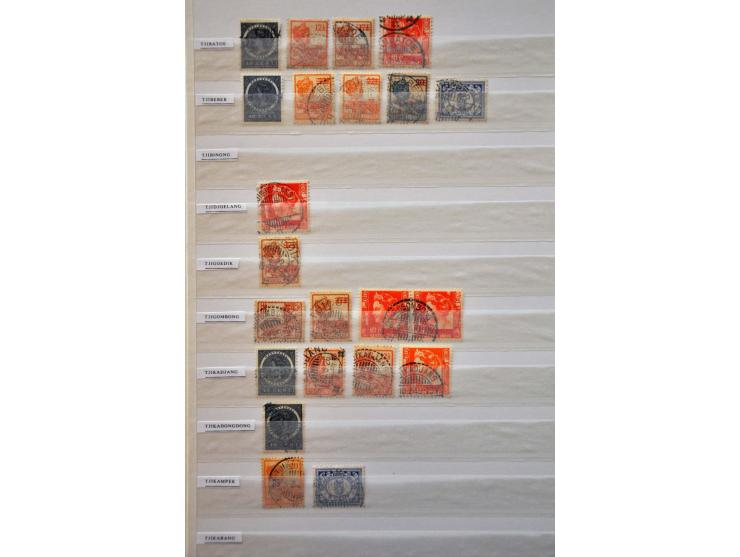 Image for Auctions 237-238 - 1827