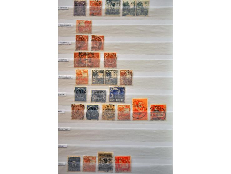 Image for Auctions 237-238 - 1827