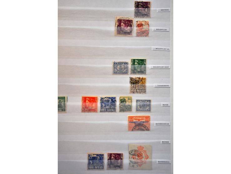 Image for Auctions 237-238 - 1827