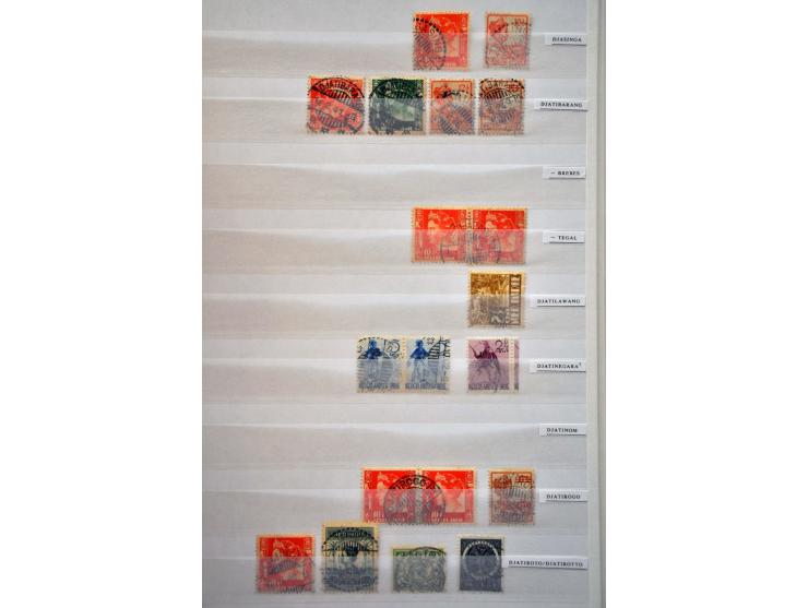 Image for Auctions 237-238 - 1827