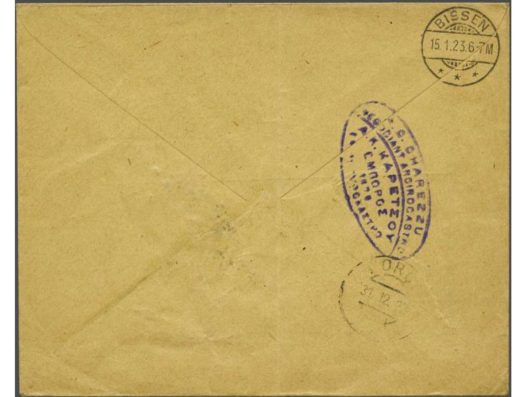 Skanderbeg 5 qint darkgreen and 10 qint redbrown in pair with Besa overprint on envelop from Argirocastro 26-12-1922 via Korc