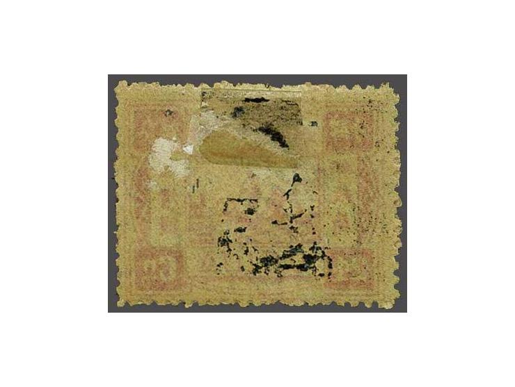 Dowager 24 candarins carmine, fine/very fine (some offset and paper adherences on reverse), cat.v. 900