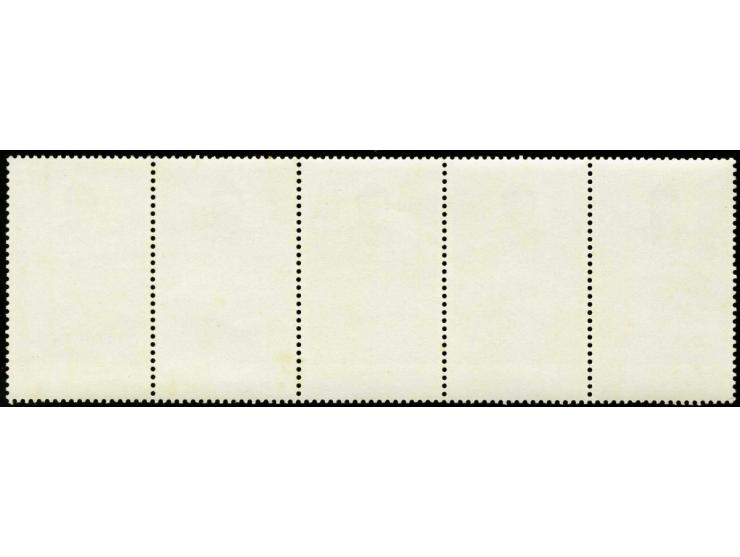 Directives of Chairman Mao 5x 8 fen in strip of 5, fine/very fine unmounted mint (strip folded between 2nd and 3rd stamp and 