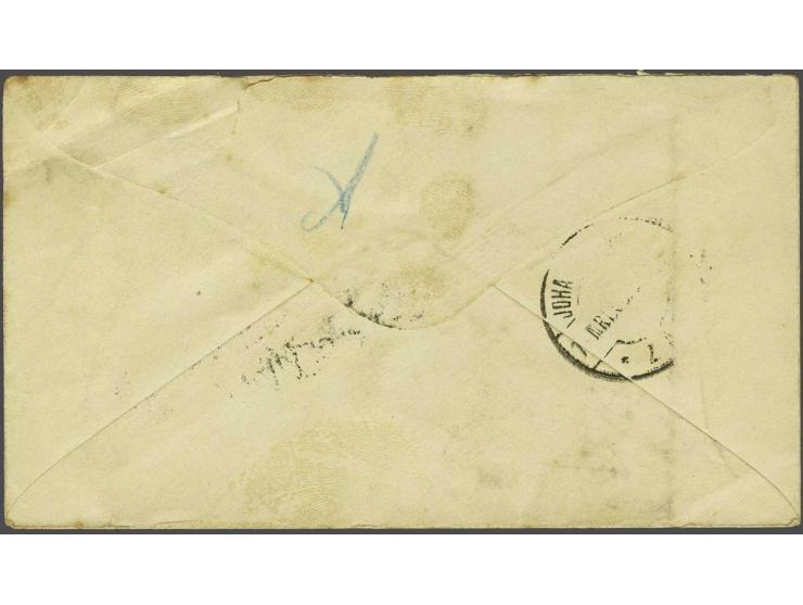 Boer War. Unfranked cover 28-2-1900 to Johannesburg with oval cachets Elandslaagte and Natallager Z.A.R. Modderspruit in viol