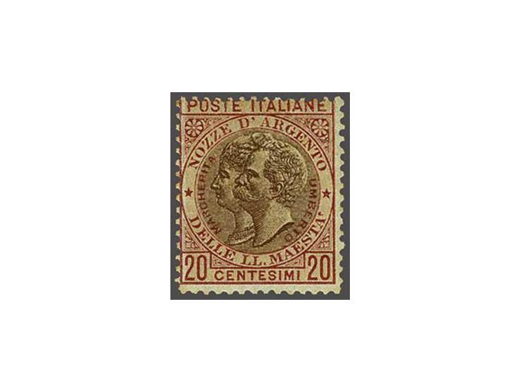 Silver Wedding King Umberto I and Queen Margherita. Non issued 20 centesimi red brown and brown, fine mounted mint (toned at 