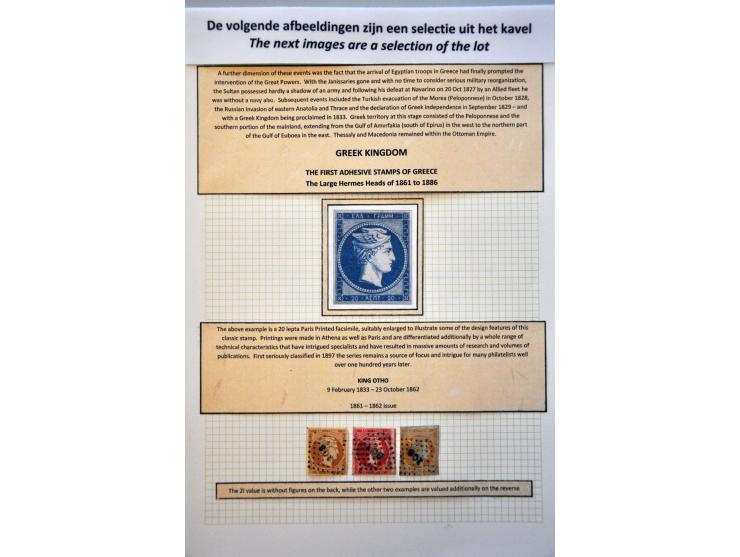 , Kreta en eilanden collectie 1861-1938 opgezet op blanco bladen 