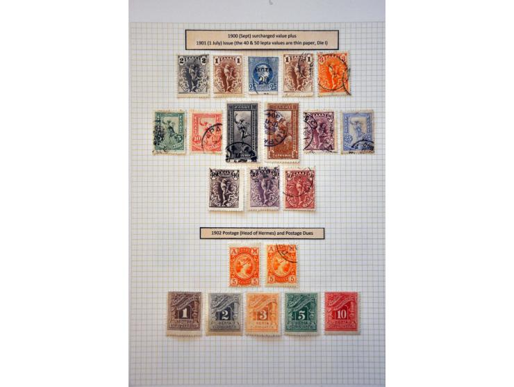 , Kreta en eilanden collectie 1861-1938 opgezet op blanco bladen 