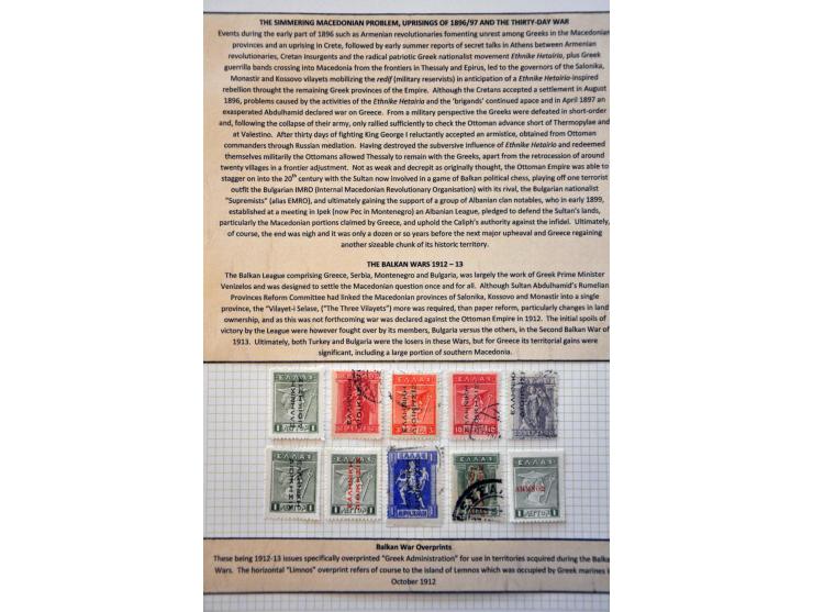 , Kreta en eilanden collectie 1861-1938 opgezet op blanco bladen 