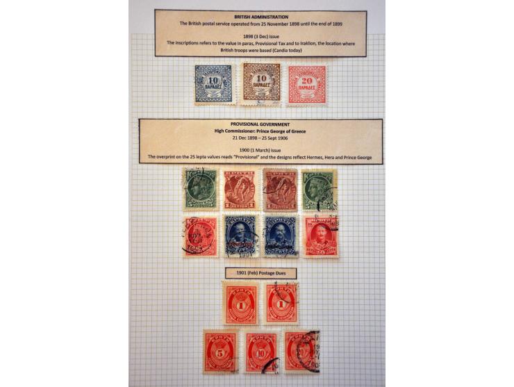 , Kreta en eilanden collectie 1861-1938 opgezet op blanco bladen 
