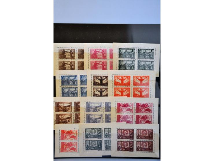 Mi nr 885 - 896 kleinbogen, type X (*) als uitgegeven en type Y wit papier **,  1945 cat.w. 1900 euro, wat vlekjes