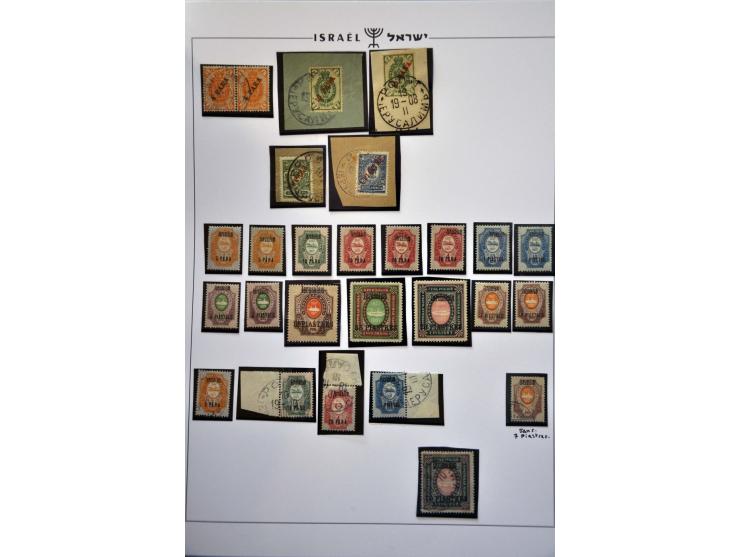inclusief kantoren Palestina collectie met betere ex. en stempels mooi opgezet op blanco bladen 